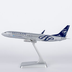 Xiamen Airlines Boeing 737-800/w (NG Models 1:200)