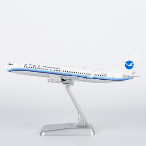 Xiamen Airlines Boeing 737-800/w (NG Models 1:200)