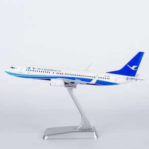 Xiamen Airlines Boeing 737-800/w (NG Models 1:200)