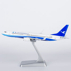 Xiamen Airlines Boeing 737-800/w (NG Models 1:200)