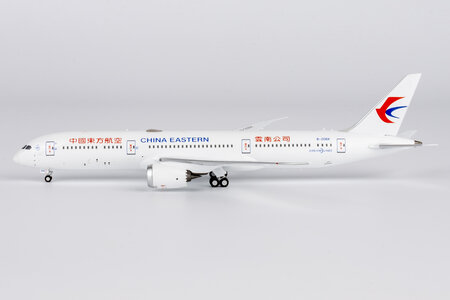 China Eastern Airlines Boeing 787-9 (NG Models 1:400)