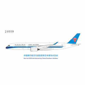 China Southern Airlines Airbus A350-900 (NG Models 1:400)