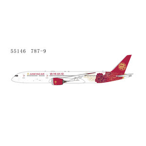 Juneyao Airlines Boeing 787-9 (NG Models 1:400)