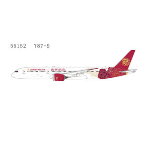 Juneyao Airlines Boeing 787-9 (NG Models 1:400)