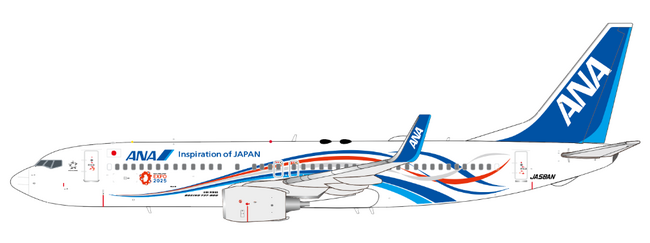 ANA All Nippon Airways Boeing 737-800 (JC Wings 1:200)