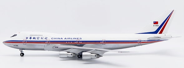 China Airlines Boeing 747-200 (JC Wings 1:200)