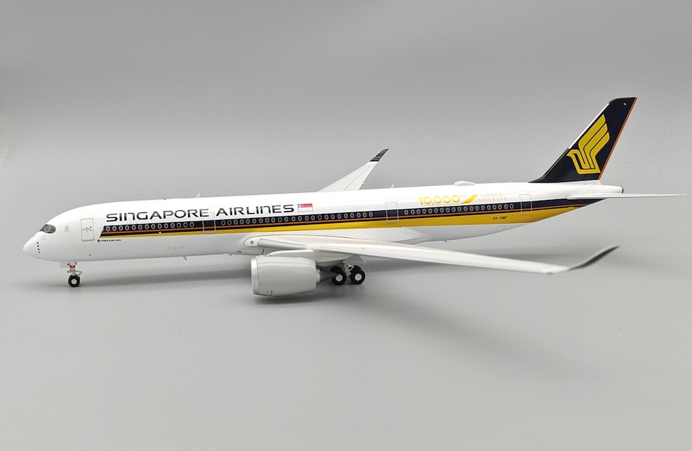航空機・ヘリコプター Singapore Airlines Airbus A350-900 1:200 www.JetCollector.com: Singapore Airlines A350-900 w/stand 9V