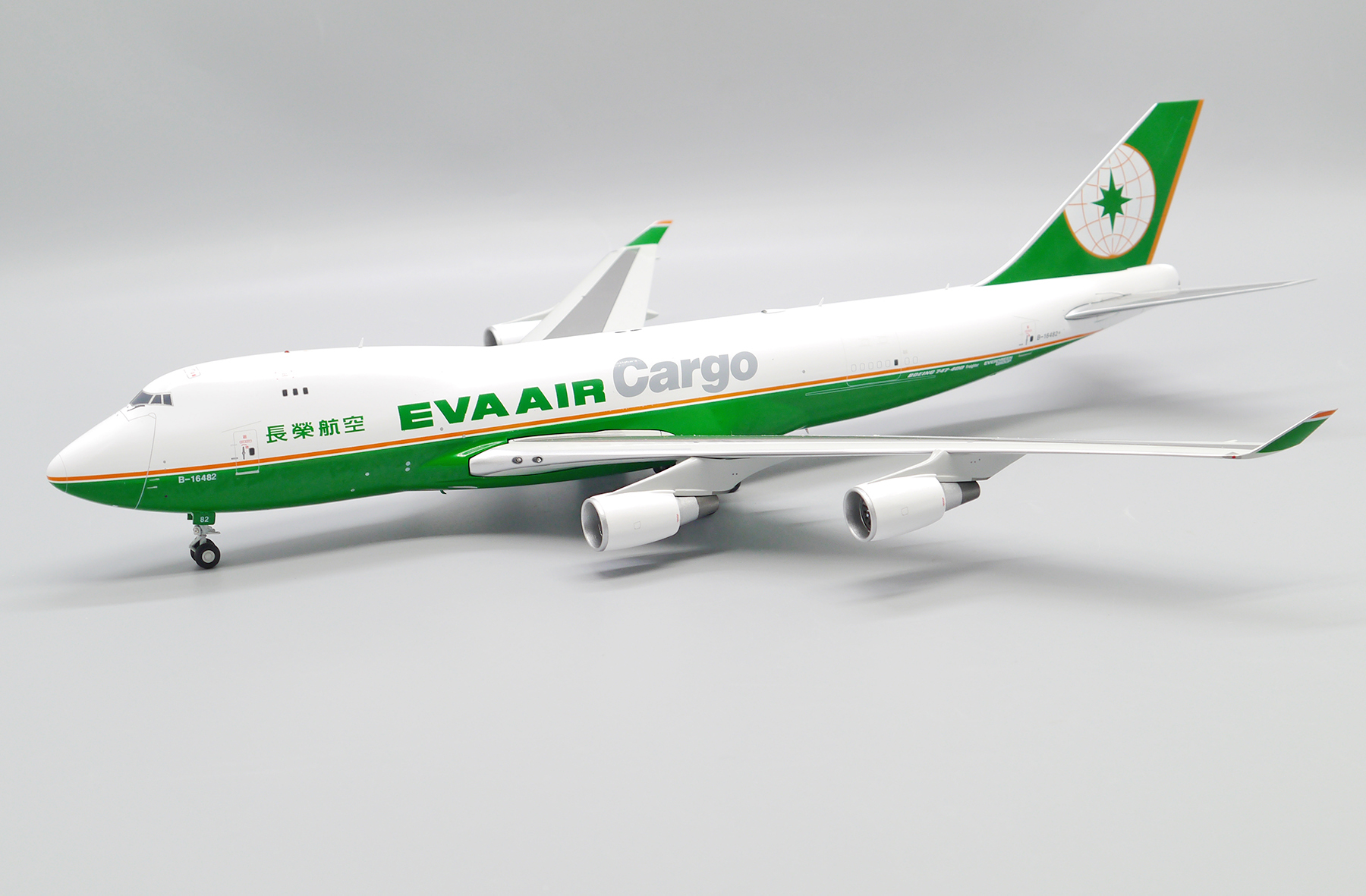 ScaleModelStore.com :: JC Wings 1:200 - XX20257 - Eva Air Cargo