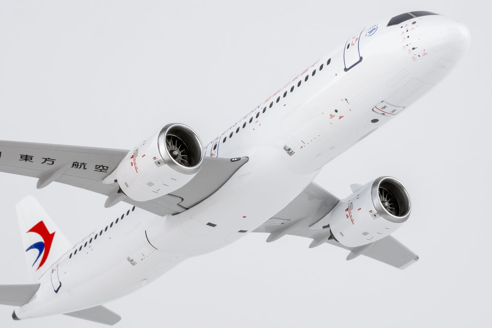 ScaleModelStore.com :: NG Models 1:200 - 99202 - China Eastern