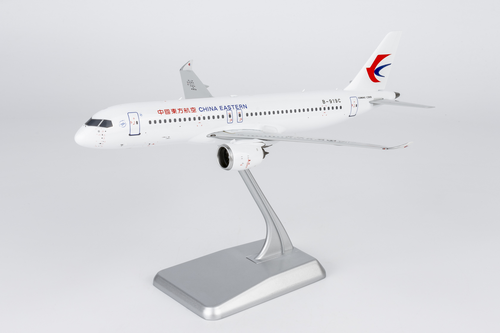 ScaleModelStore.com :: NG Models 1:200 - 99202 - China Eastern