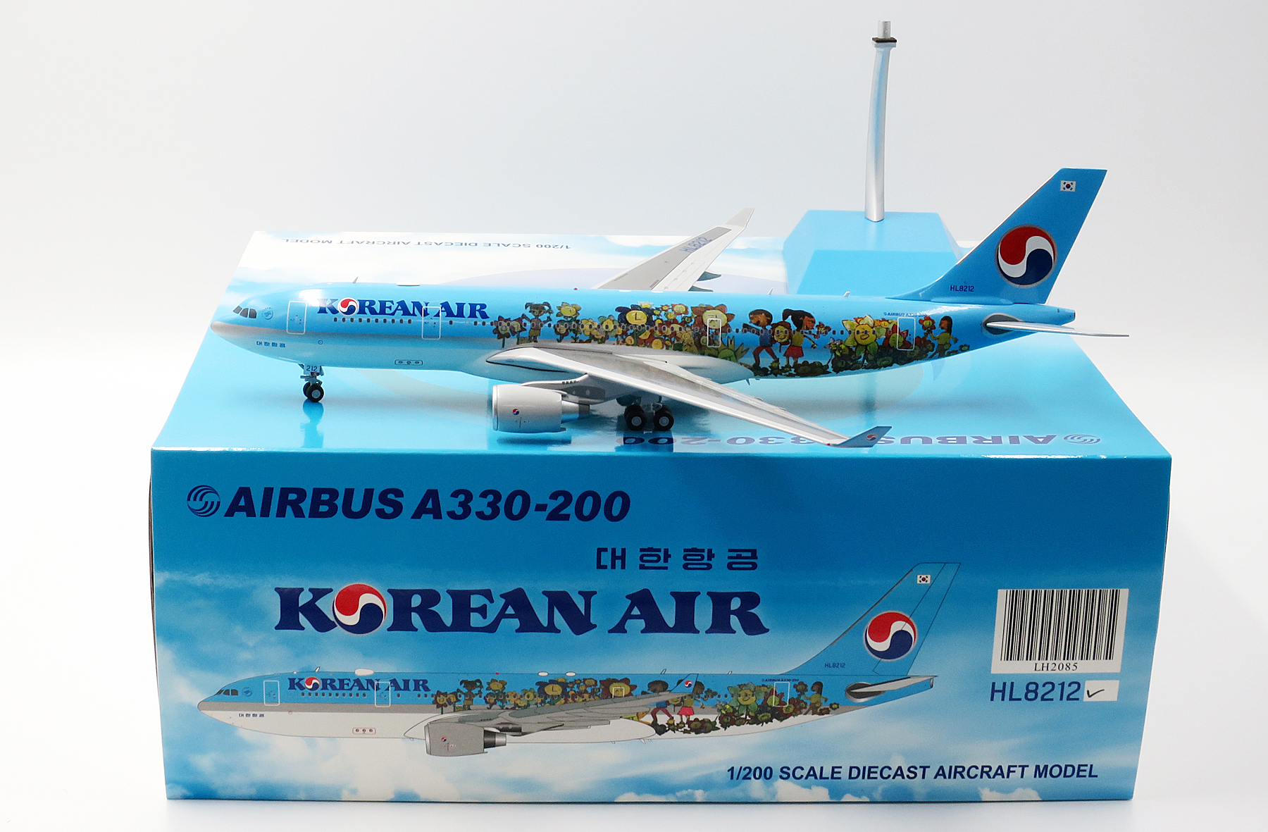 korean air toy