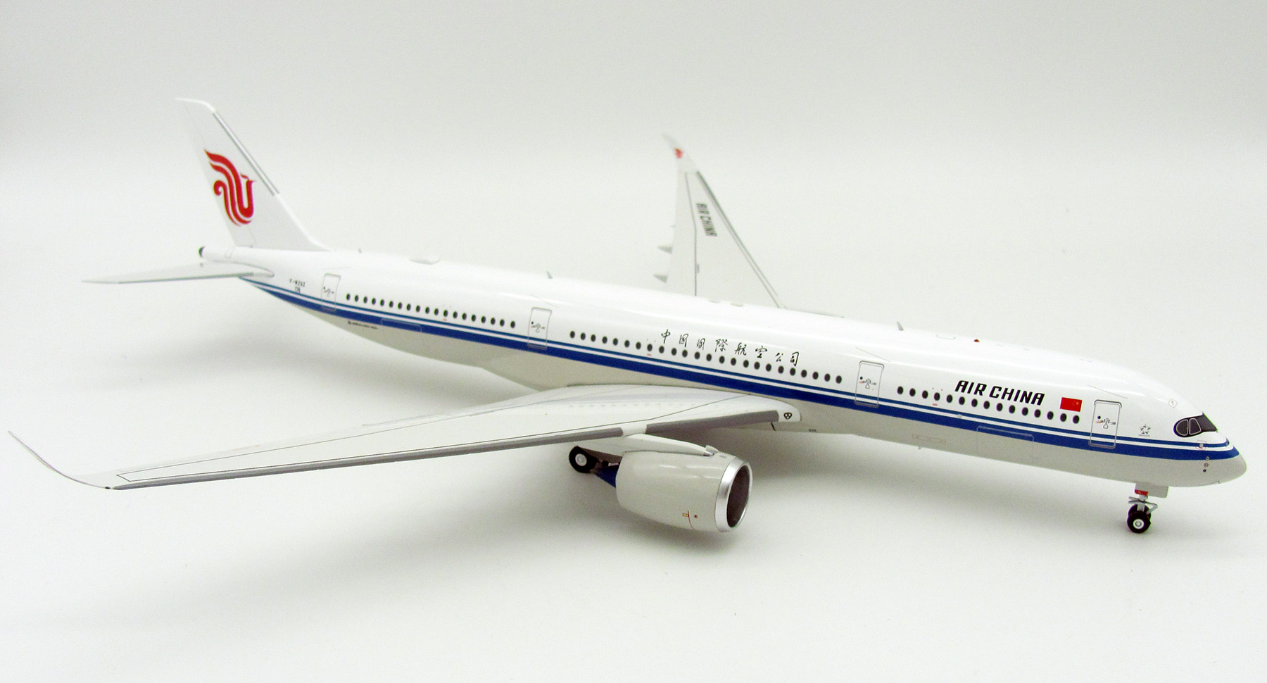 Air China Airbus A350-900