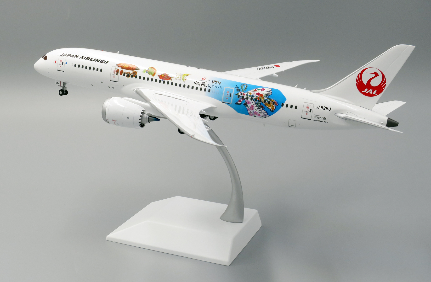 ScaleModelStore.com :: JC Wings 1:200 - XX2159 - Japan Airlines Boeing ...