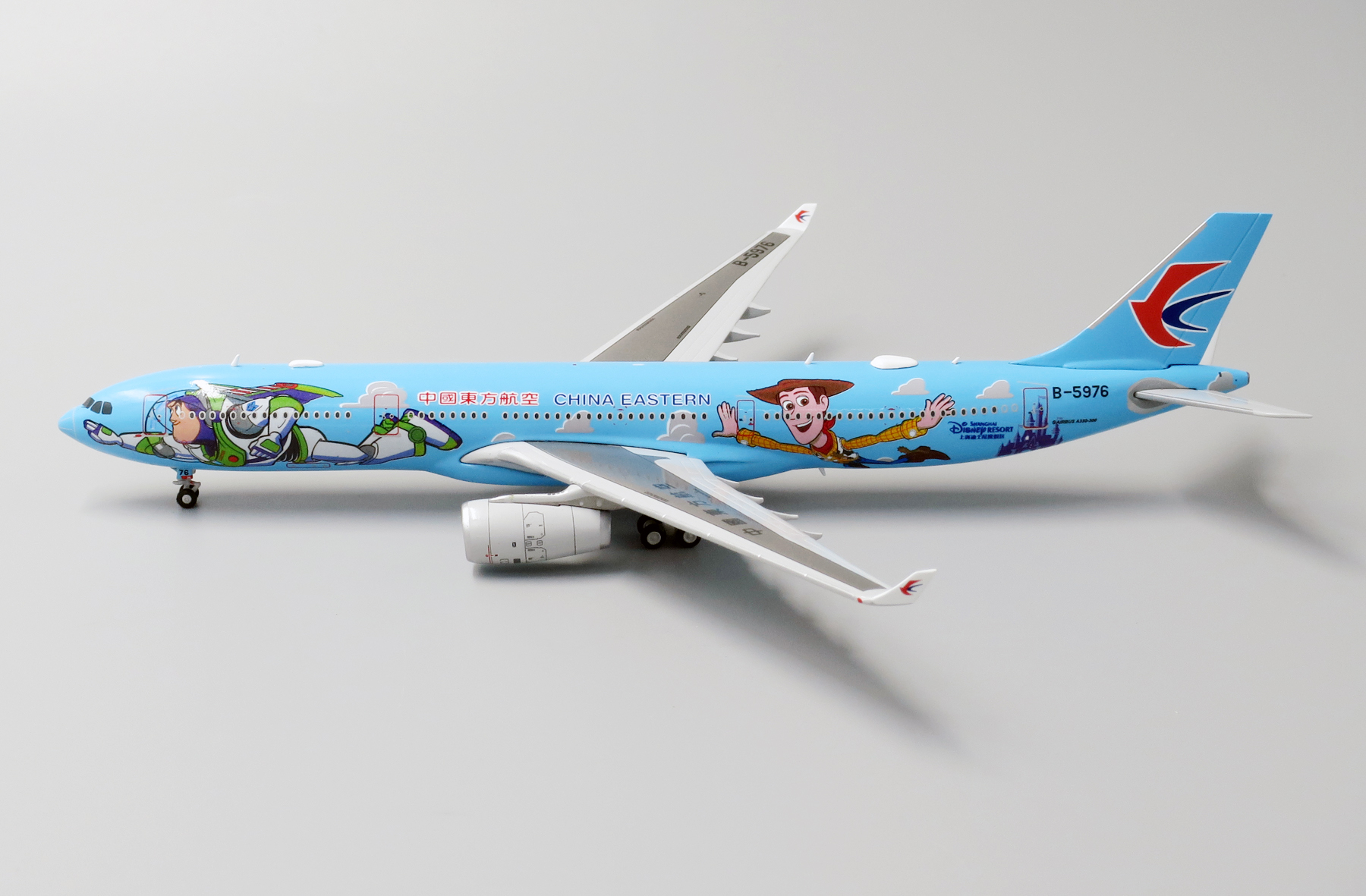 Details about   1:400 Phoenix CHINA EASTERN AIRBUS A330-300 Passenger Airplane Diecast Model