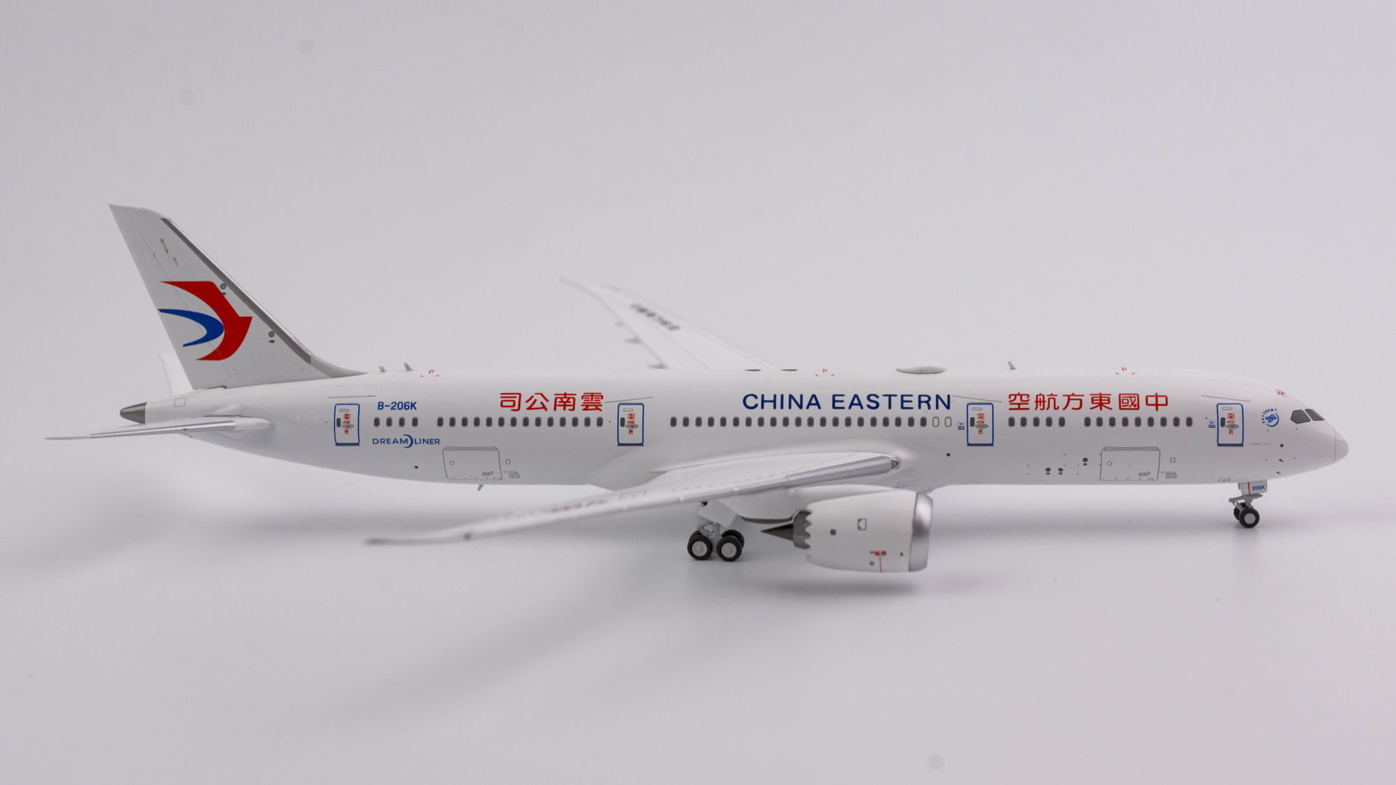 NG Model 1/400 China Eastern Boeing 787-9 B-206K die cast metal model 