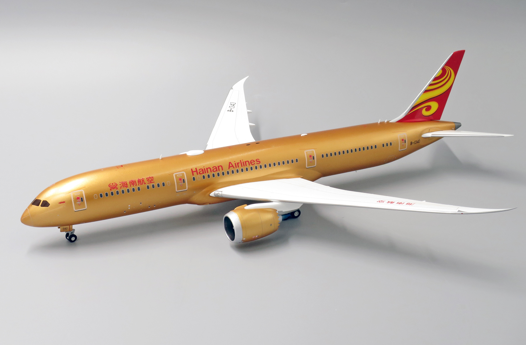 ScaleModelStore.com :: JC Wings 1:200 - XX2069 - Hainan Airlines