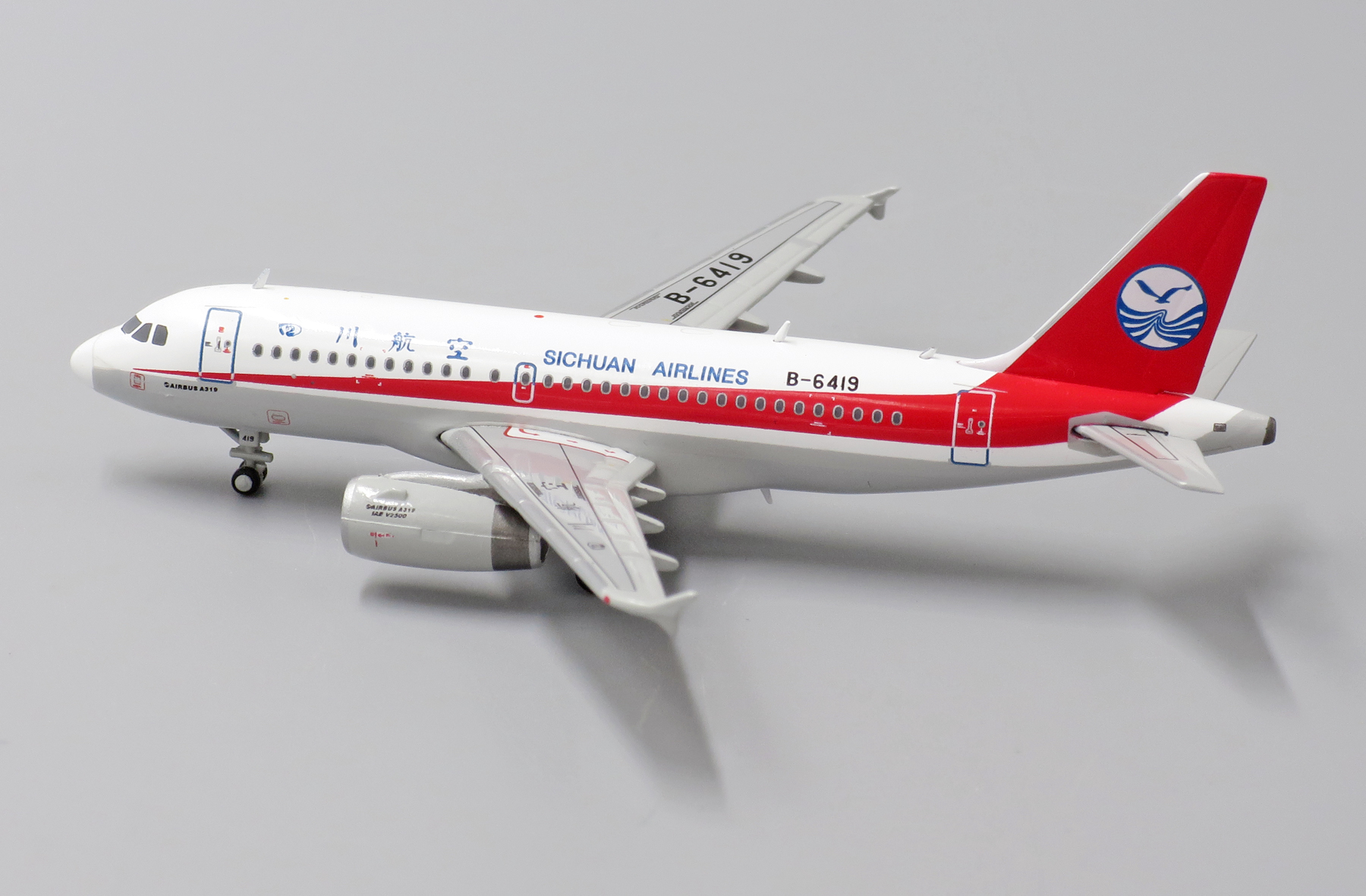 Sichuan Airlines Airbus A319