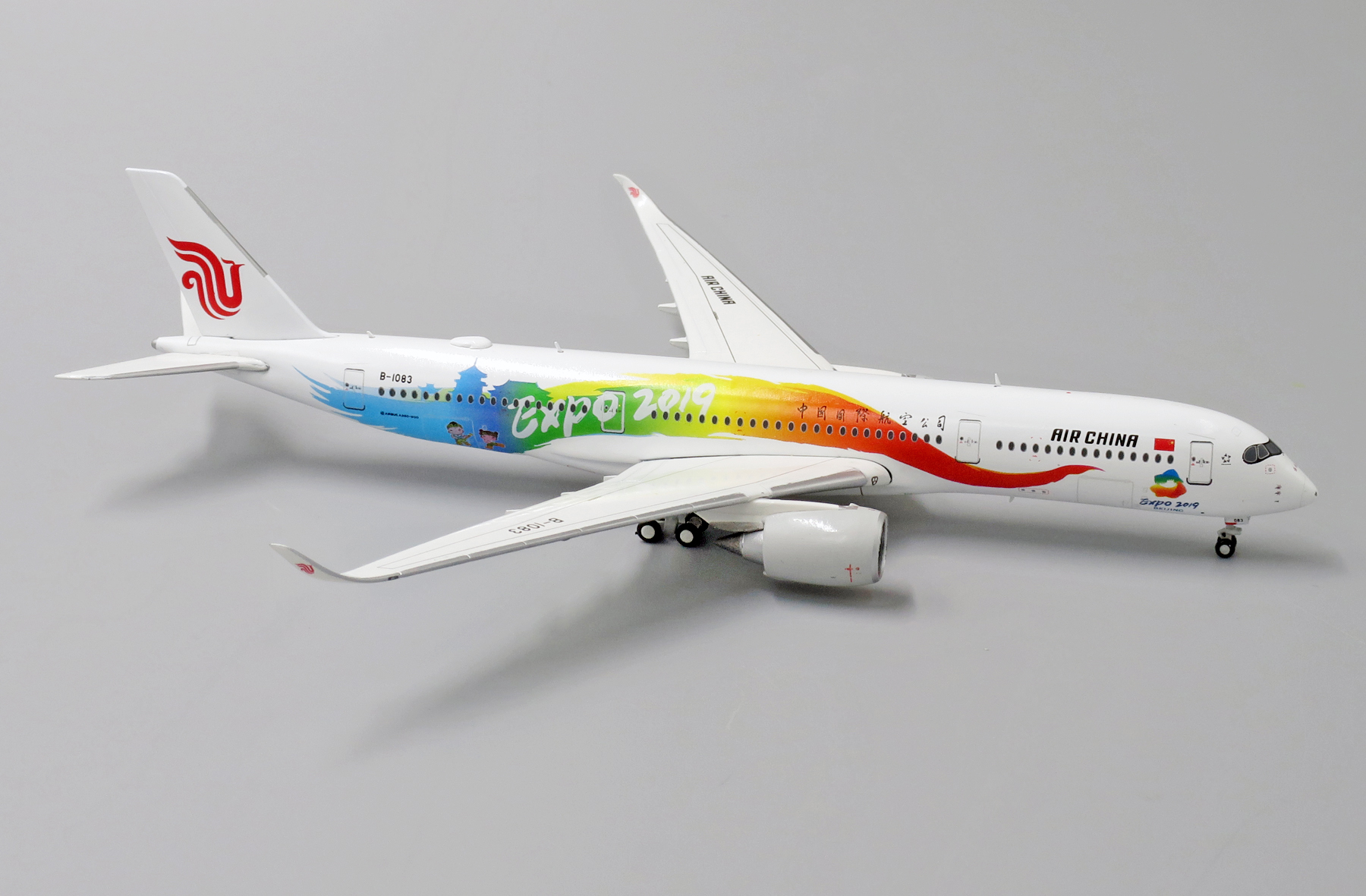 XX2084 Details about   JC Wings 1:200 Air China Airbus A350-900 B-1083 'Expo 2019' Model Plane 