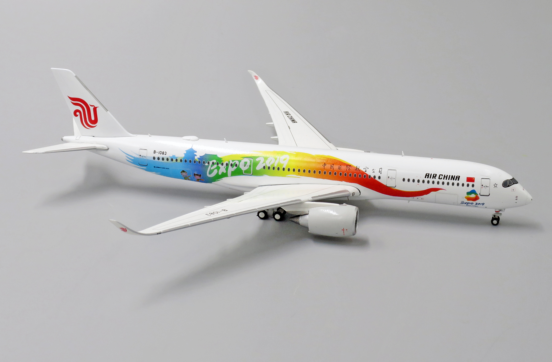 XX2084 Details about JC Wings 1:200 Air China Airbus A350-900 B-1083 'Expo 2019' Model Plane XX2084 Details about JC Wings 1:200 Air China Airbus A350-900 B-1083 'Expo 2019' Model Plane