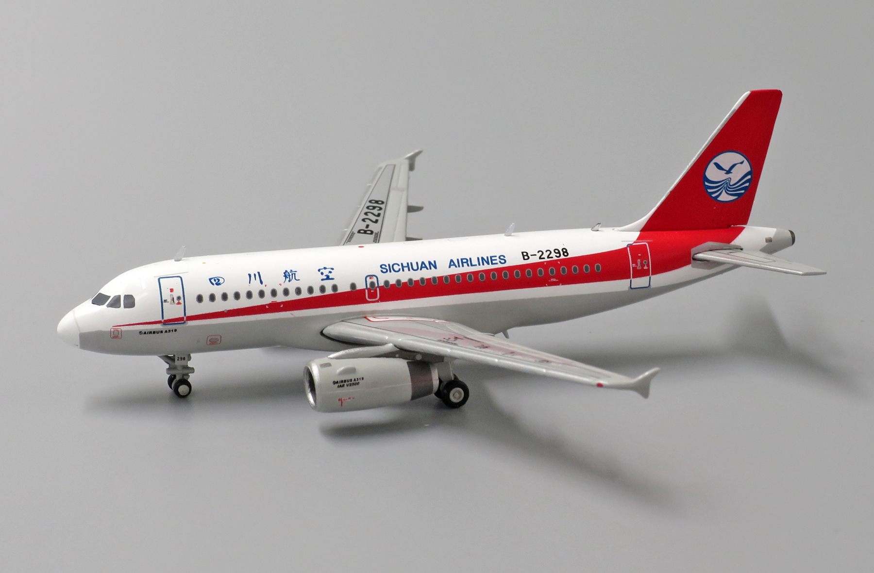Jcwings SAS Scandinavian A319-100 