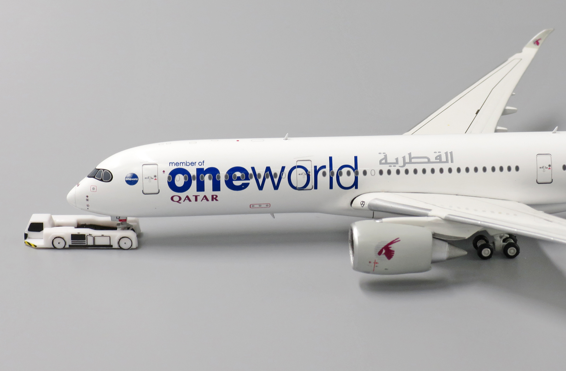 qatar airways toys