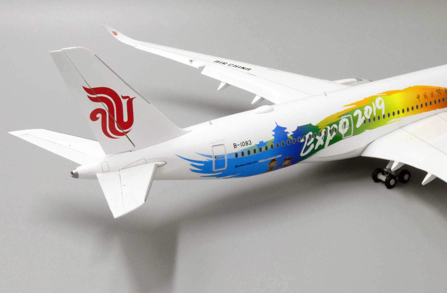 ScaleModelStore.com :: JC Wings 1:200 - XX2084A - Air China ScaleModelStore.com :: JC Wings 1:200 - XX2084A - Air China