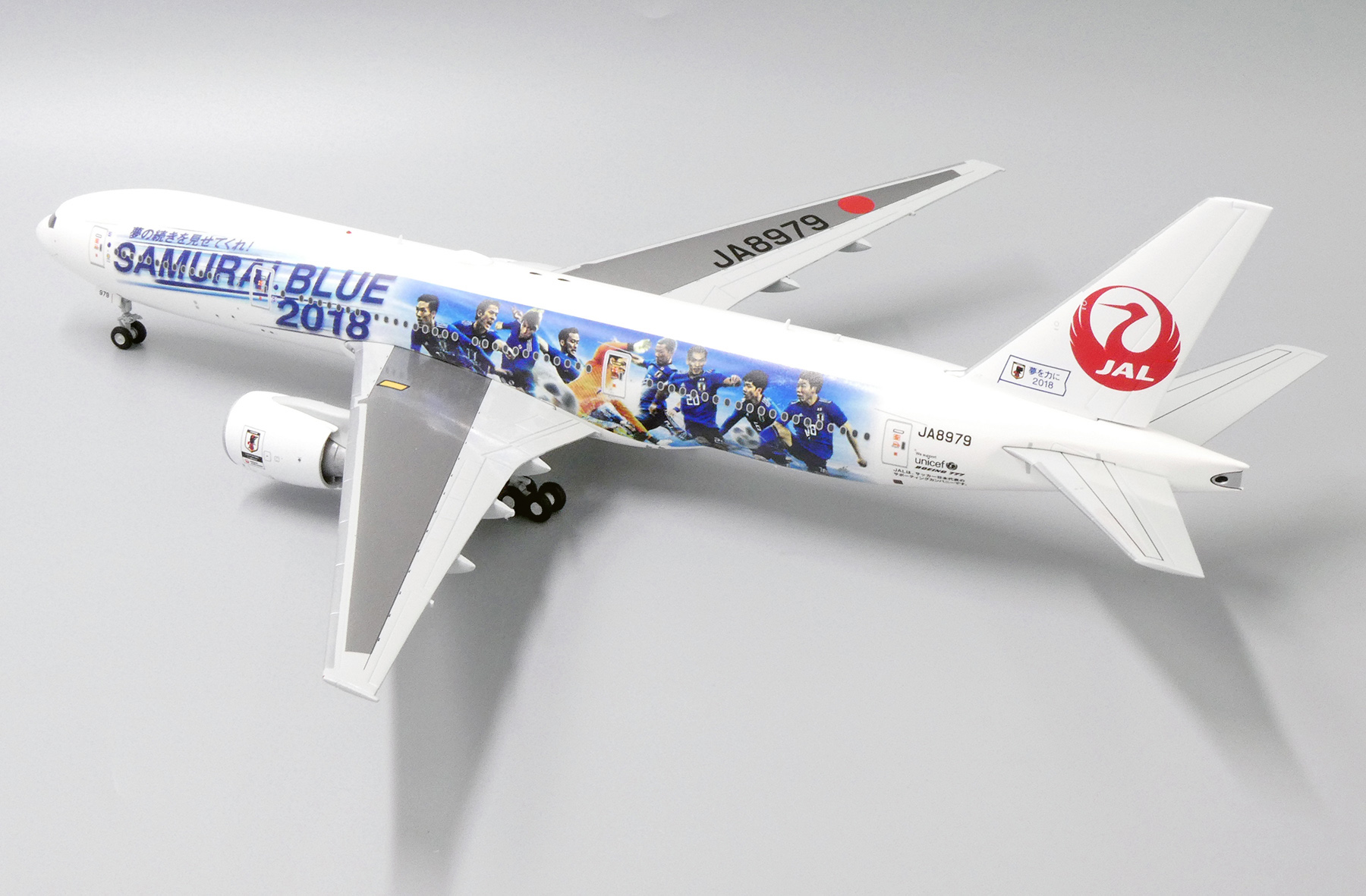 ScaleModelStore.com :: JC Wings 1:200 - EW2772002 - Japan Airlines