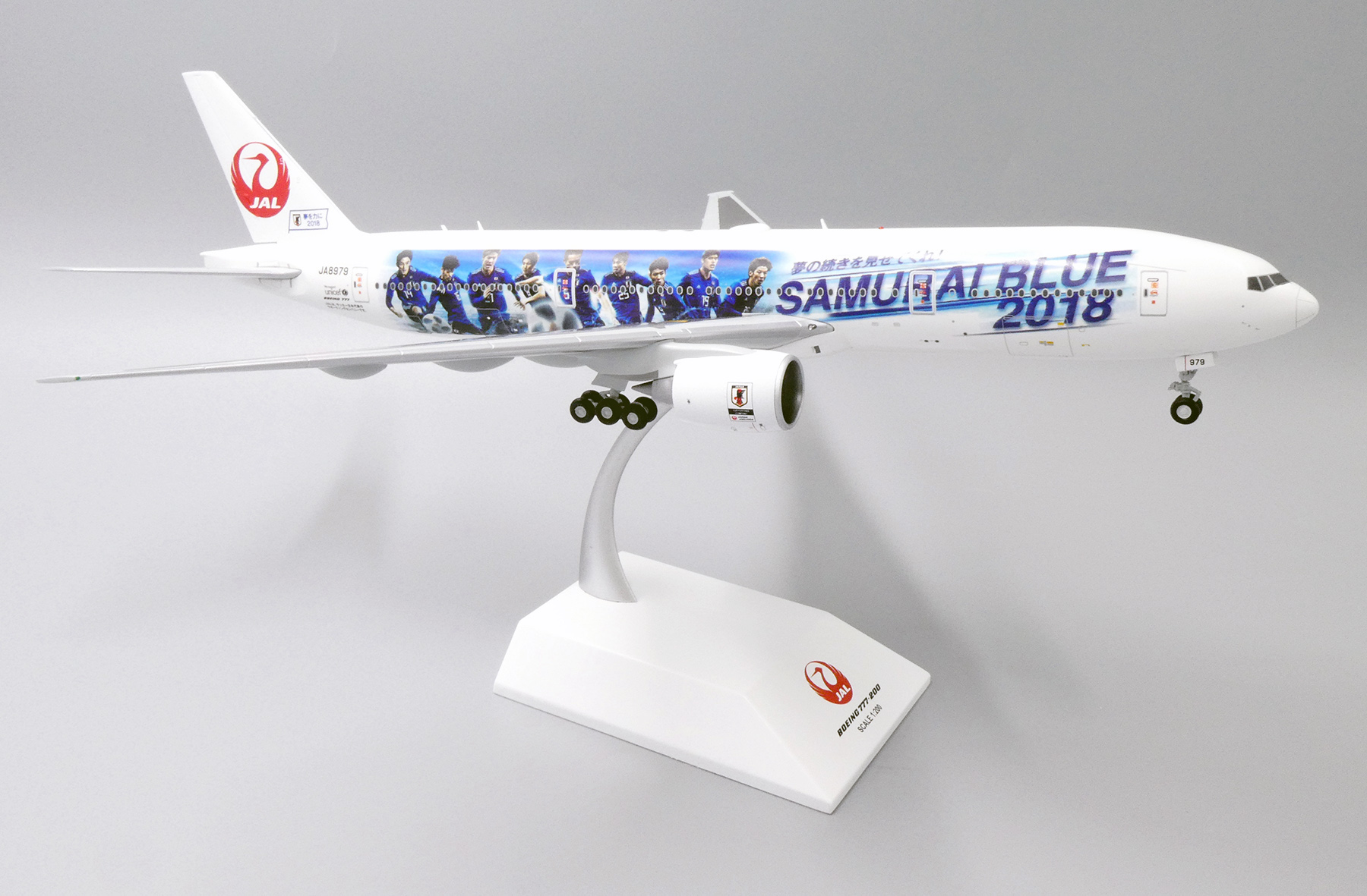 ScaleModelStore.com :: JC Wings 1:200 - EW2772002 - Japan Airlines