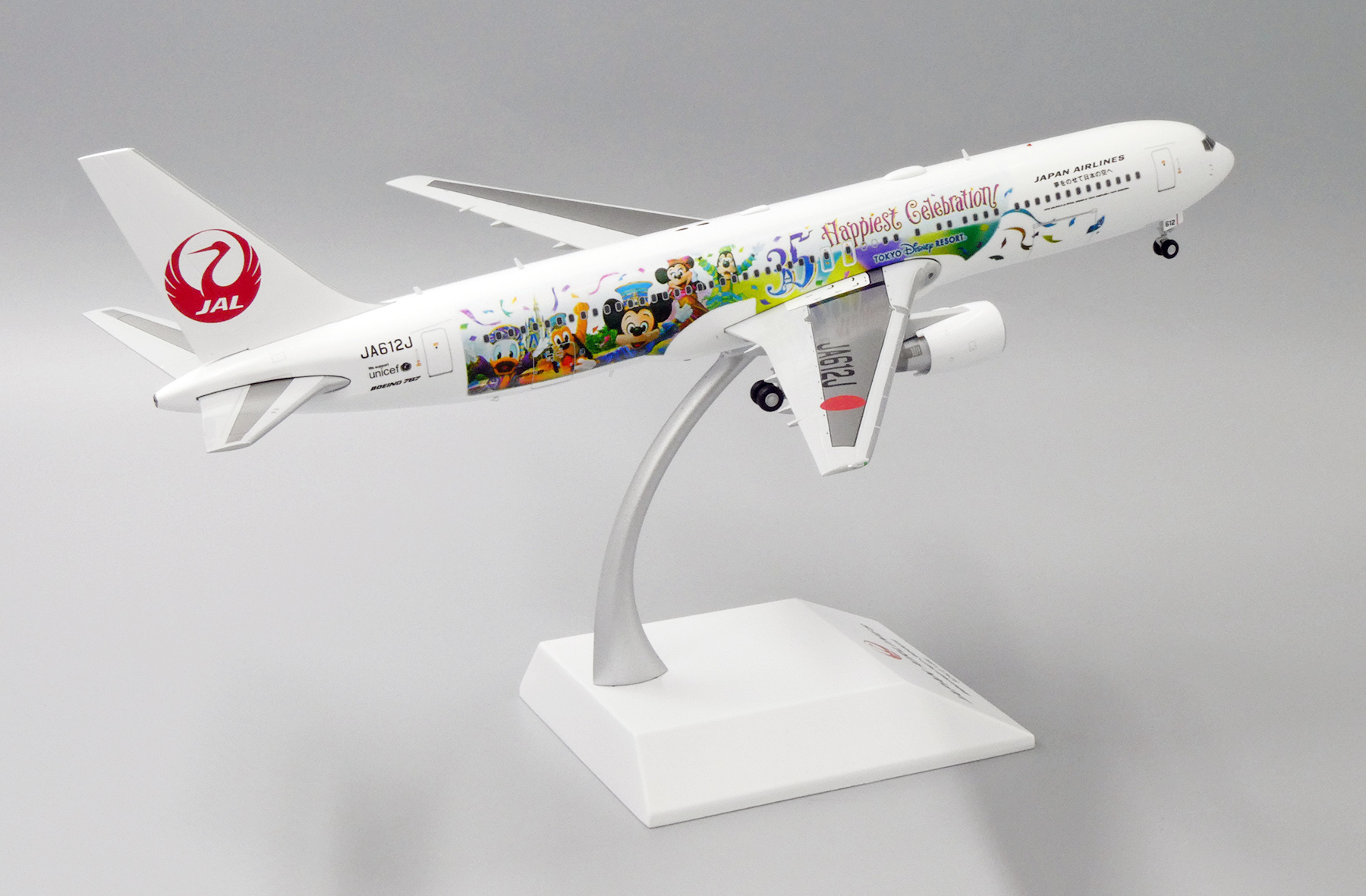 ScaleModelStore.com :: JC Wings 1:200 - EW2763001 - Japan Airlines ...
