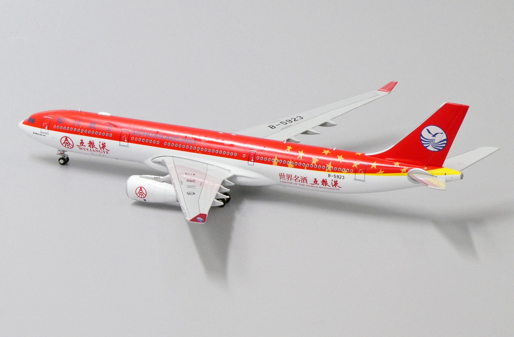 Details about   JC Wings SICHUAN AIRLINES AIRBUS A330-200F B-308Q 1/400 diecast plane model 