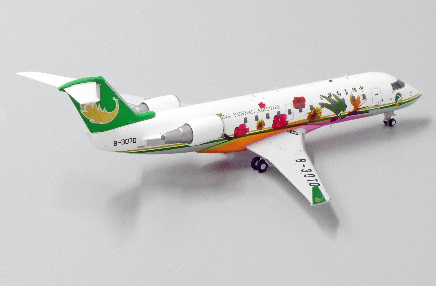 JC-Wings 1:200 JCLH2189-1/200 SHANDONG AIRLINES BOMBARDIER CRJ-200ER B-3009 