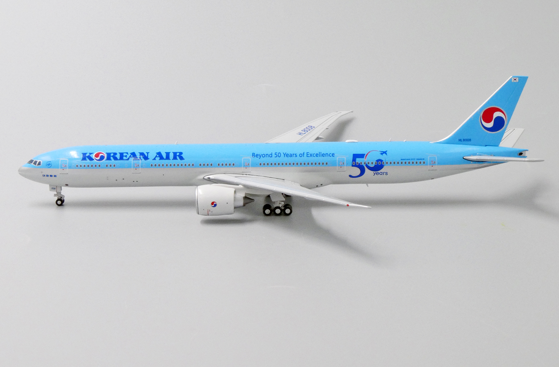 korean air toy
