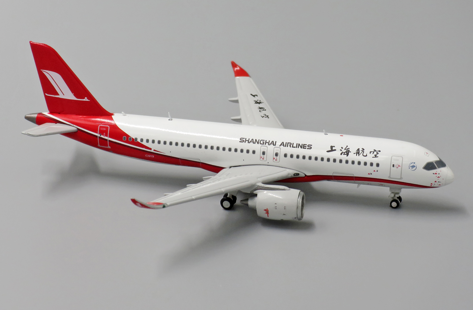 Shanghai Airlines C919 JC Wings Scale 1:400 Diecast model XX4083 rare!! 