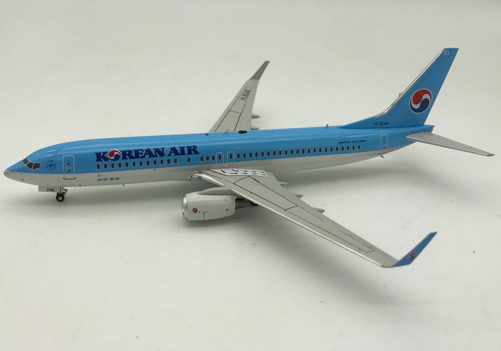korean air toy