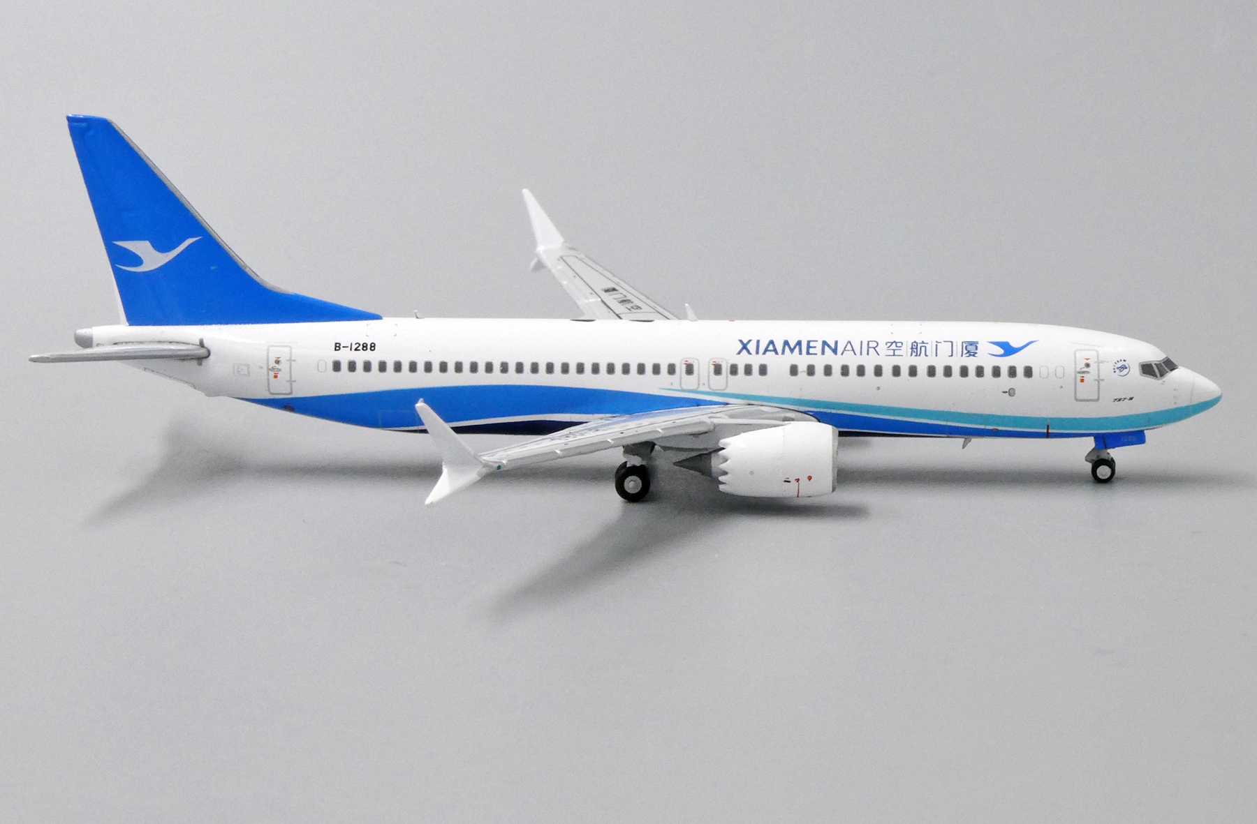 Details about   JC Wings SHANDONG AIRLINES for BOEING 737-8MAX B-1271 1/200 diecast plane model 