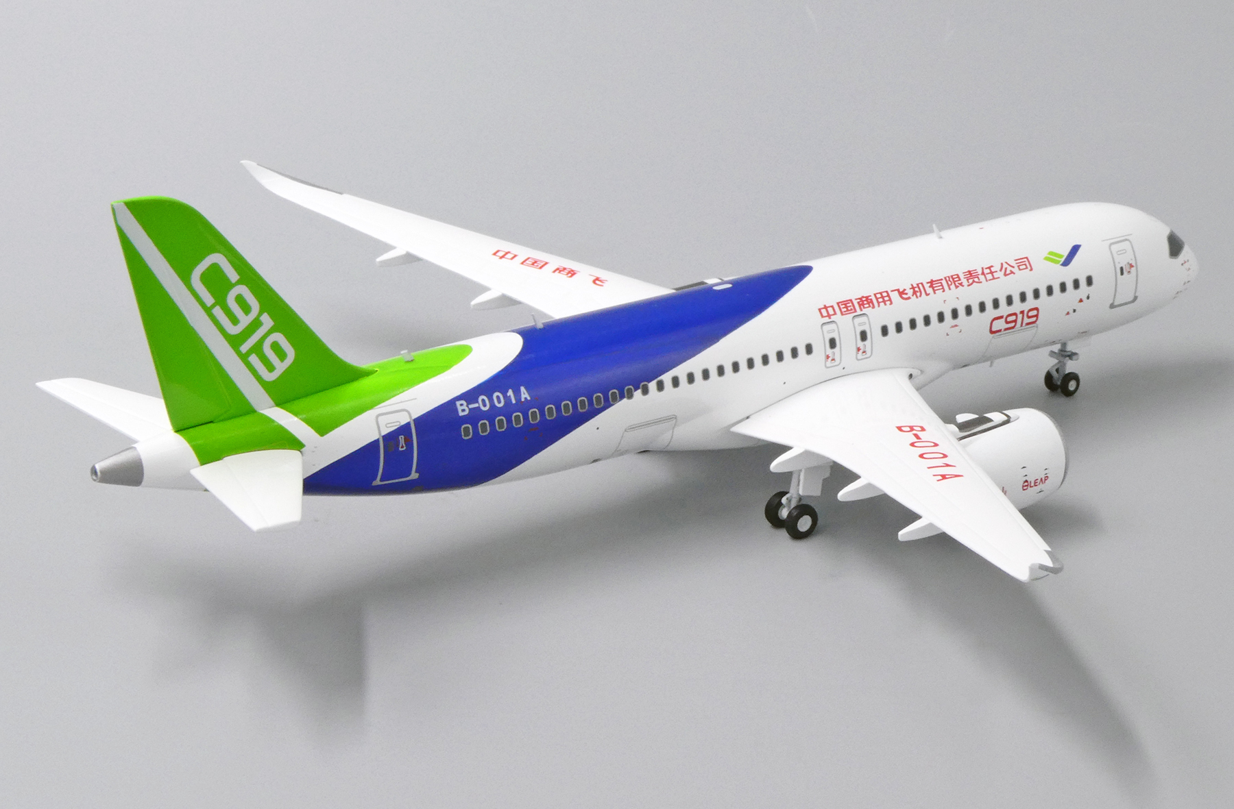 Comac c919 двигатели