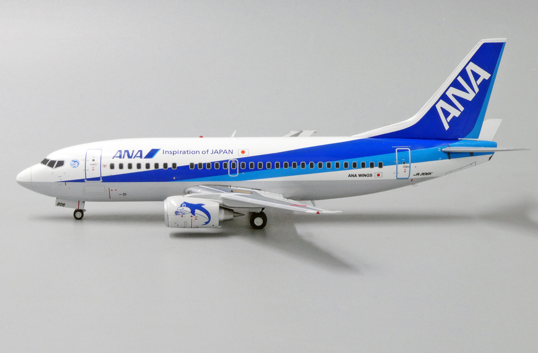 ANA 飛行機 おもちゃ JA8175 JA8197 - 航空機・ヘリコプター