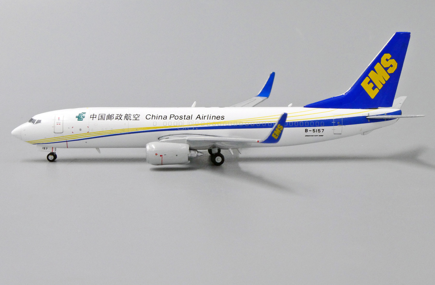 China Postal Airlines Boeing 737-800SF