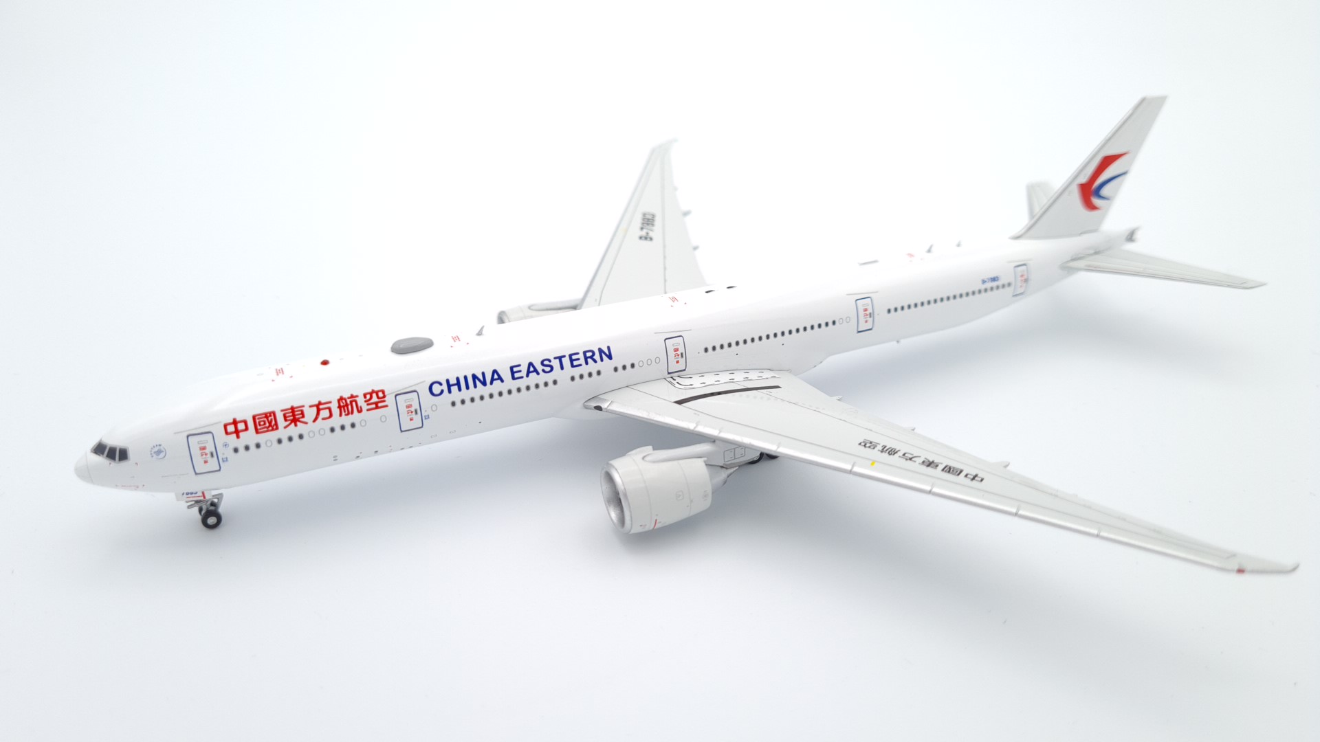 China Eastern Airlines Boeing 777-300