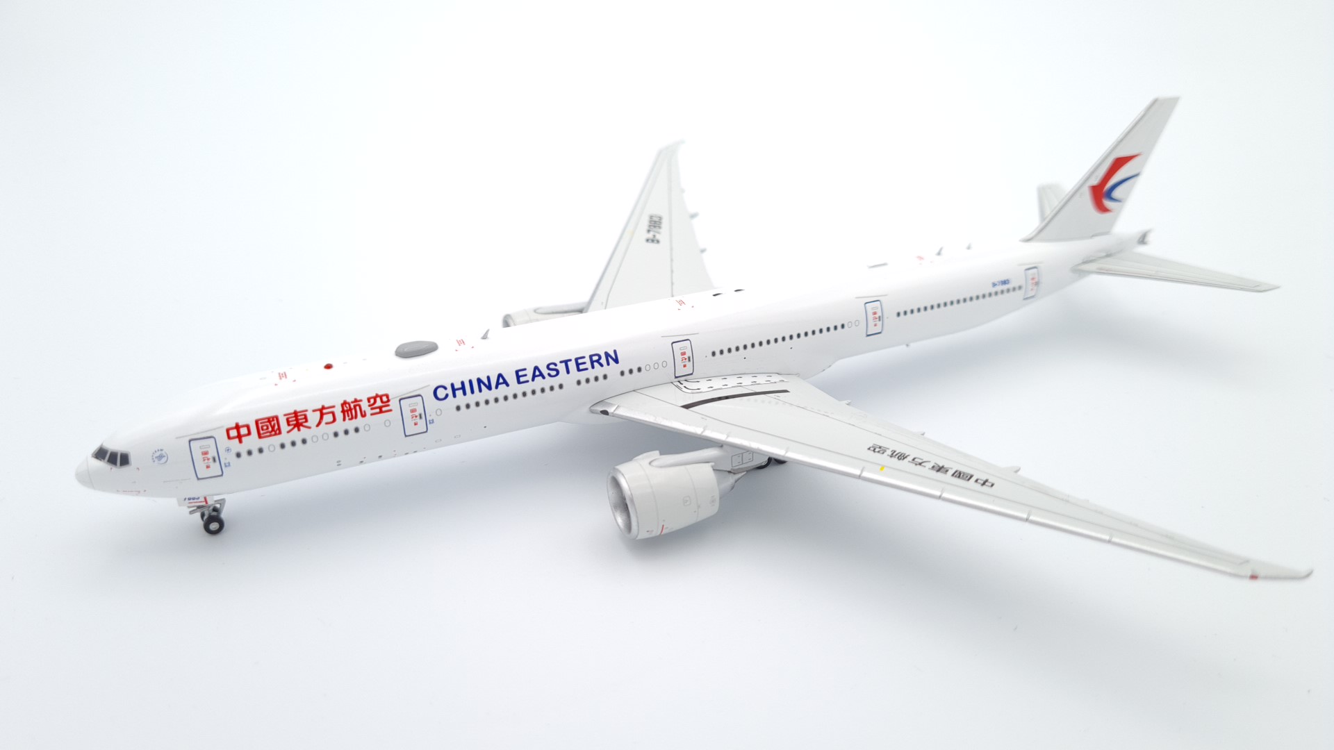 China Eastern Airlines Boeing 777-300 China Eastern Airlines Boeing 777-300