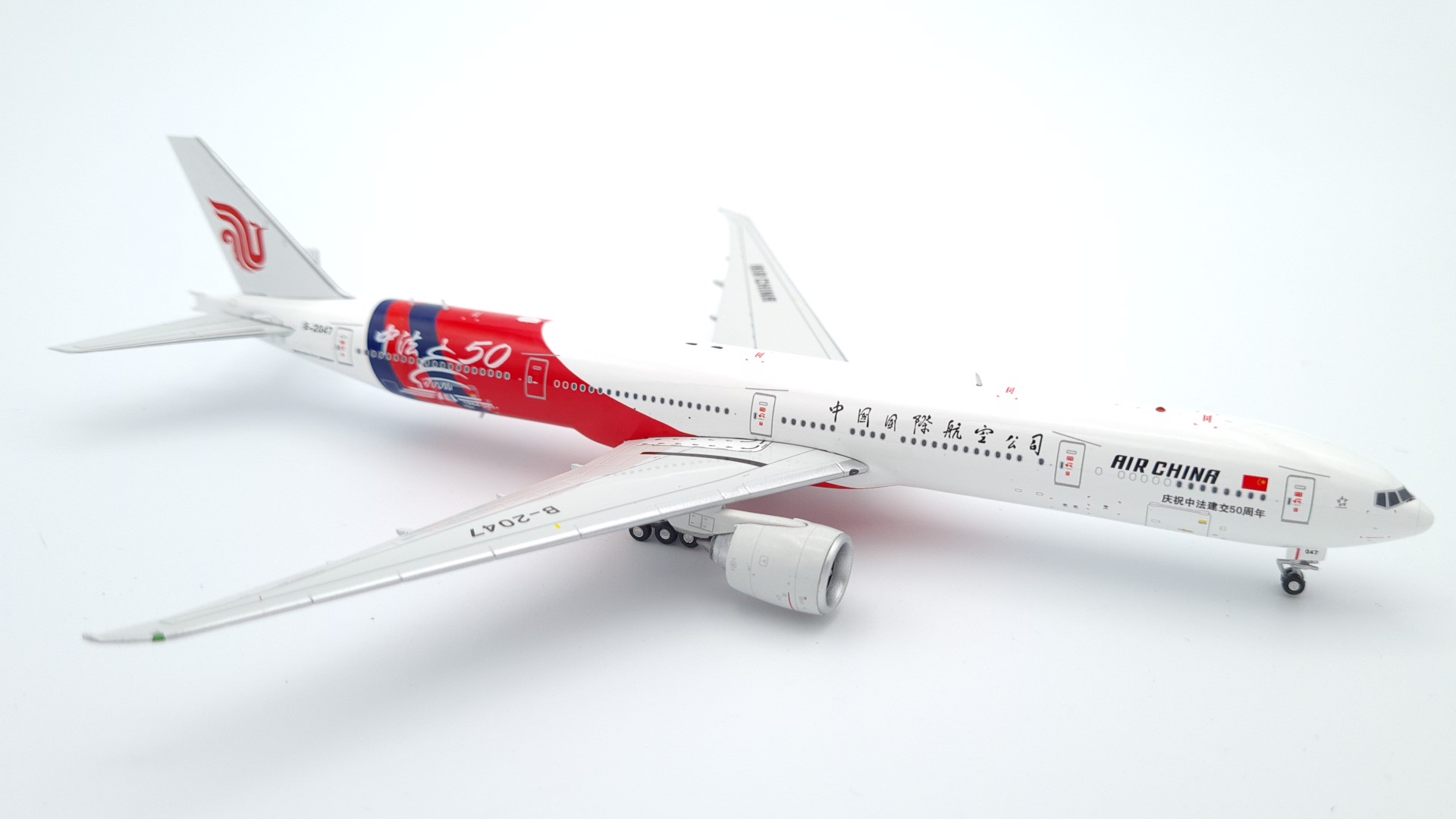 B-2389 WITH STAND Details about   AVIATION 400 AV4004-1/400 AIR CHINA AIRBUS A340-300 REG 