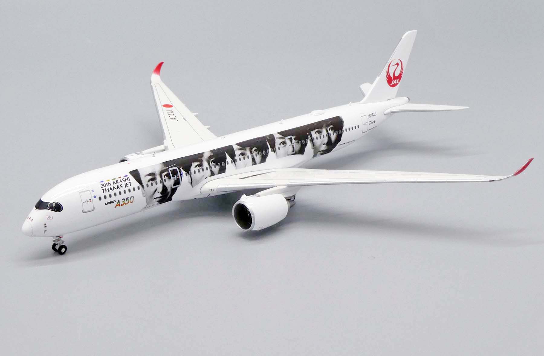 Japan Airlines Airbus A350-900