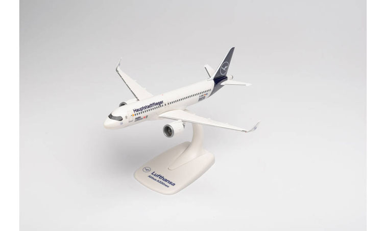 1:200 Herpa Wings Snap Fit Aegean Airlines Airbus A320 **RARE** 612920 