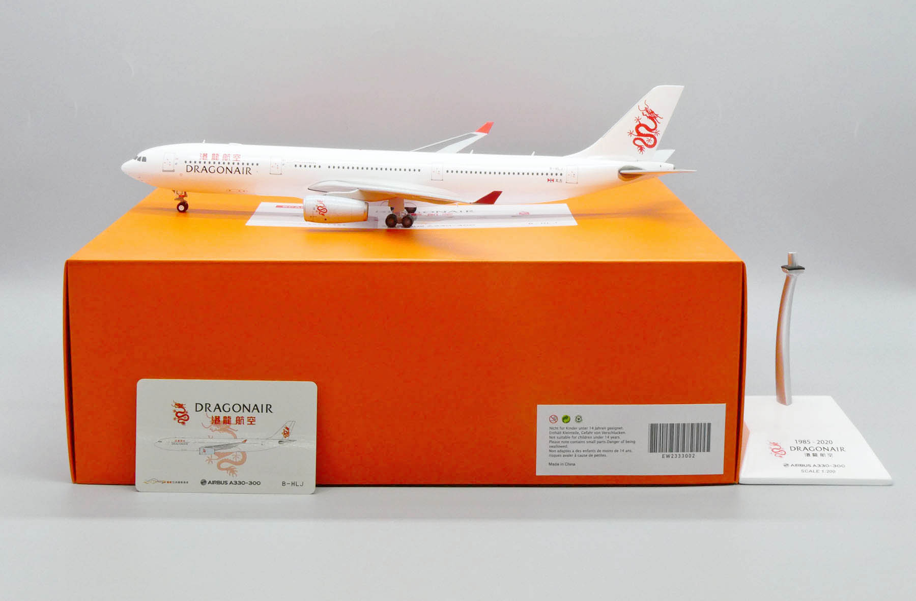 ScaleModelStore.com :: JC Wings 1:200 - EW2333002