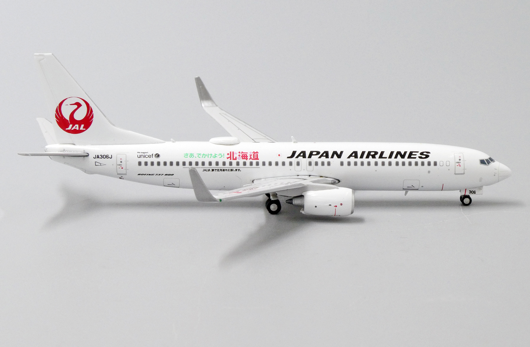 ScaleModelStore.com :: JC Wings 1:400 - EW4738006 - Japan Airlines