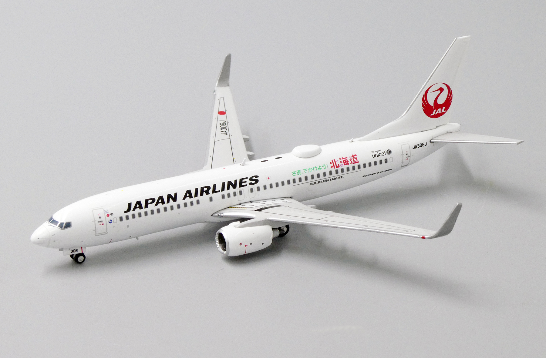ScaleModelStore.com :: JC Wings 1:400 - EW4738006 - Japan Airlines