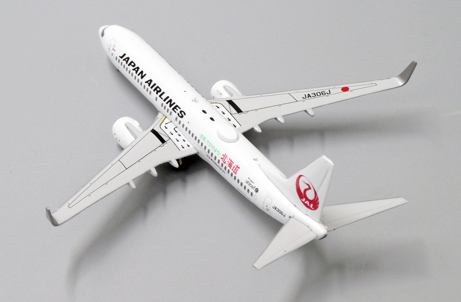 JALB737-800Wしまじろう2号機JAP330J1:400 jcwings rgtc-me.com