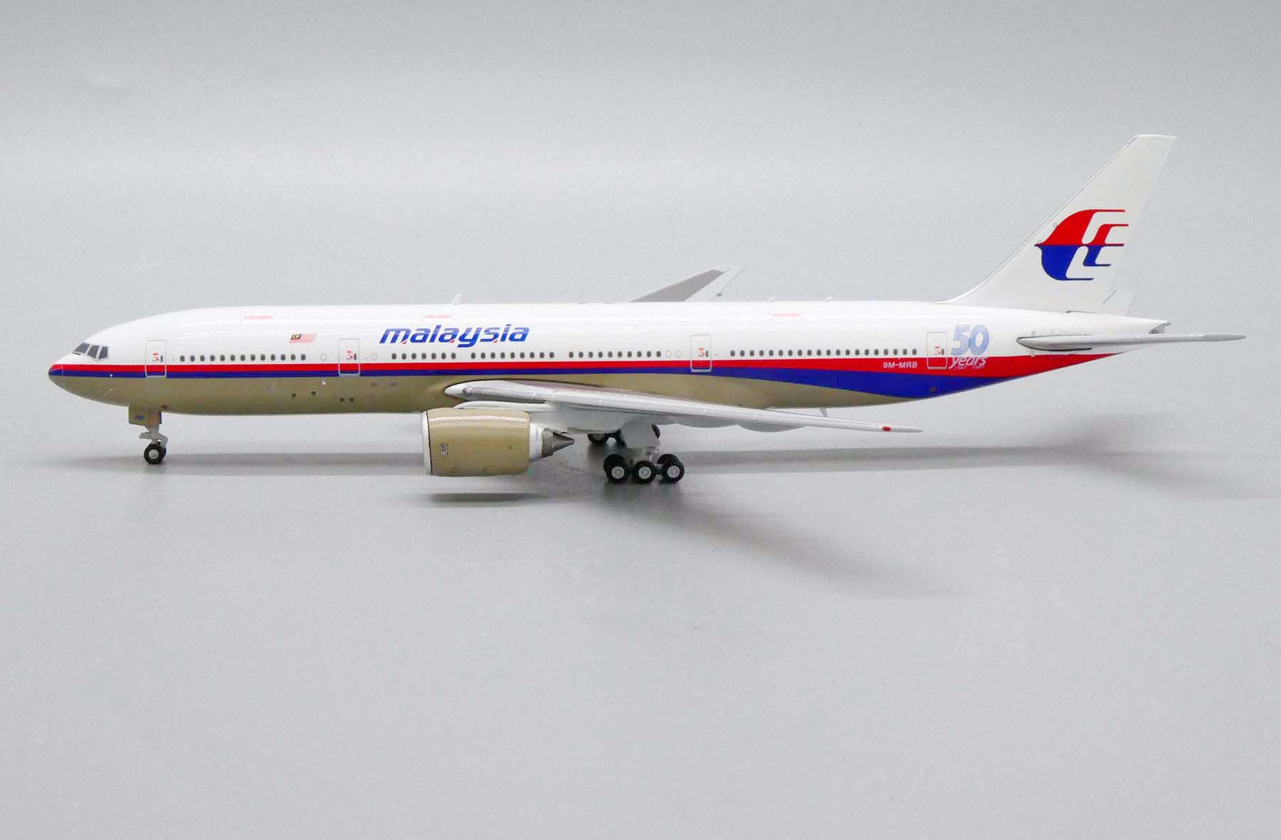Malaysia Airlines Boeing 777-200(ER)