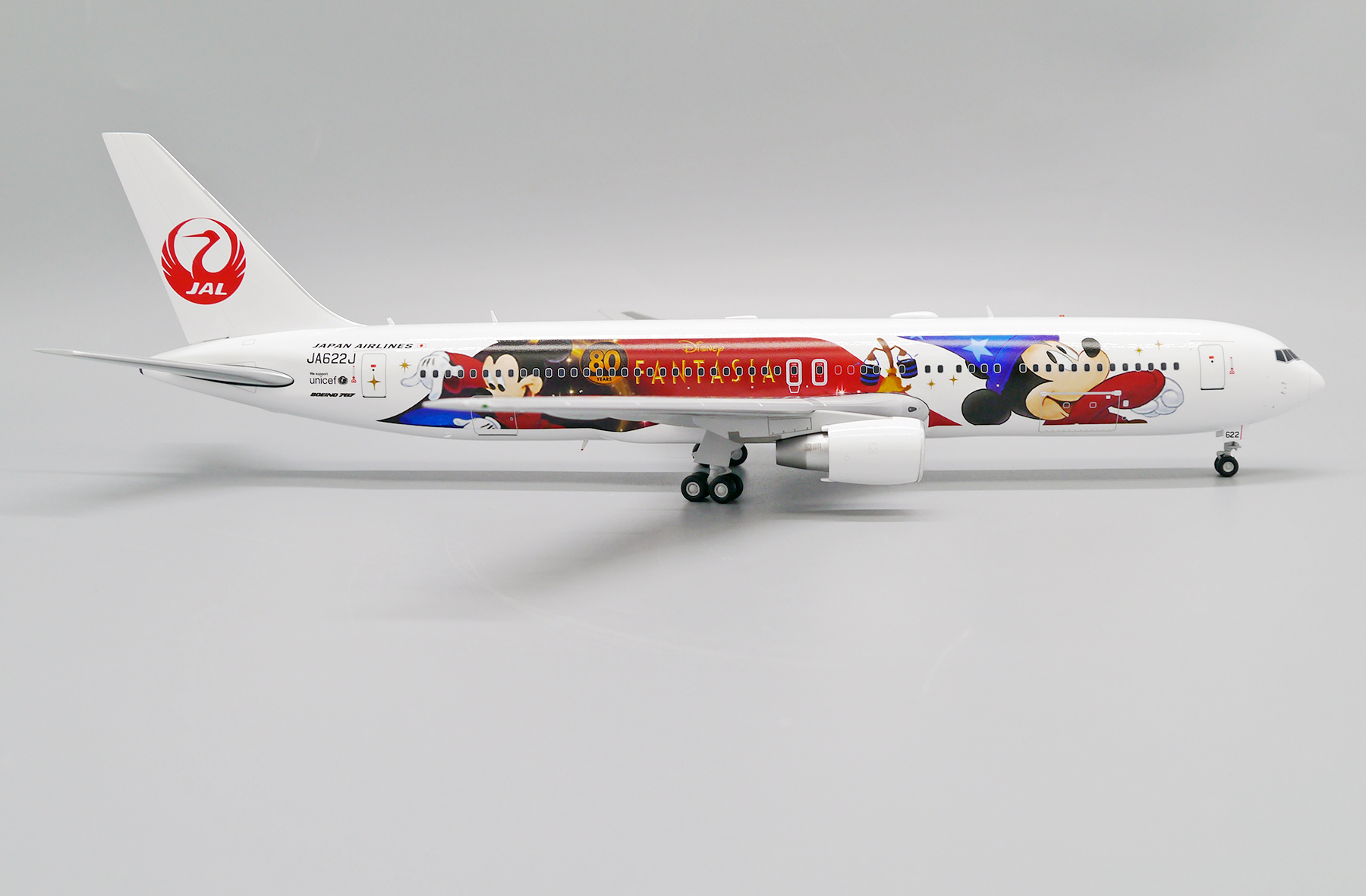 Amazon.co.jp: JAL トーイングカー コマツ WT250E JC Wings 模型
