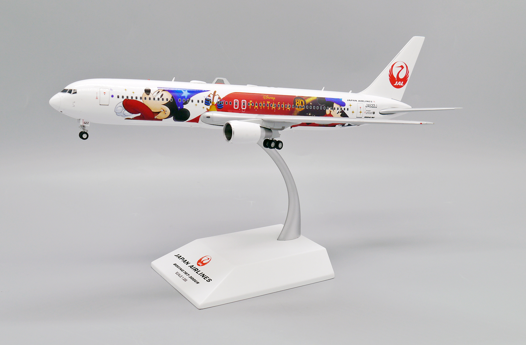 1/200 JAL B767-300ER ドリームエクスプレス ファンタジア
